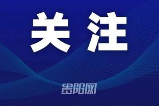 game nguoi bao ve dao tai.tro.choi.net Ảnh chụp màn hình 1